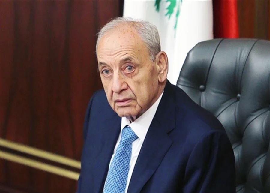 بري لمعوض: كلامك عن ان اموال إعادة الإعمار مال انتخابي مقنع غير دقيق