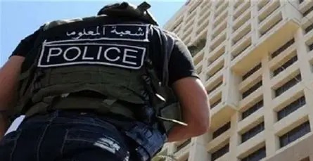 شعبة المعلومات توقف مروج مخدرات في جبل لبنان