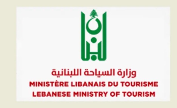 توضيح من وزارة السياحة: التعميم رقم 1 لا يمنع الإعلان بالدولار الأميركي لكنه يشترط إعلام الوزارة بذلك