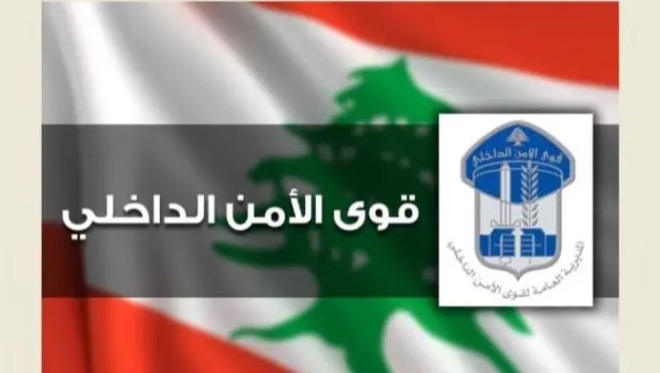 شعبة المعلومات توقف شخصًا بجرم الاعتداء الجنسي على ابنته القاصر