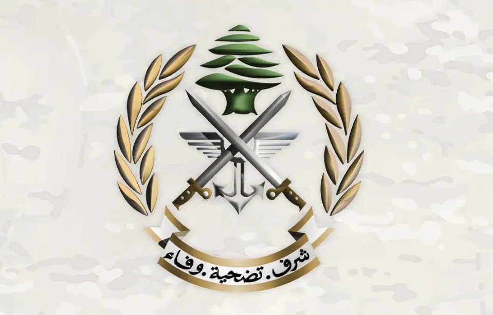 الجيش: توقيف 3 مواطنين ضمن إطار التدابير الأمنية في مختلف المناطق اللبنانية