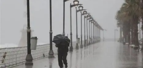 الطقس غدا ماطر بغزارة في الفترة الصباحية مع رياح ناشطة وثلوج على 1800 متر وانحسار تدريجي ليلا