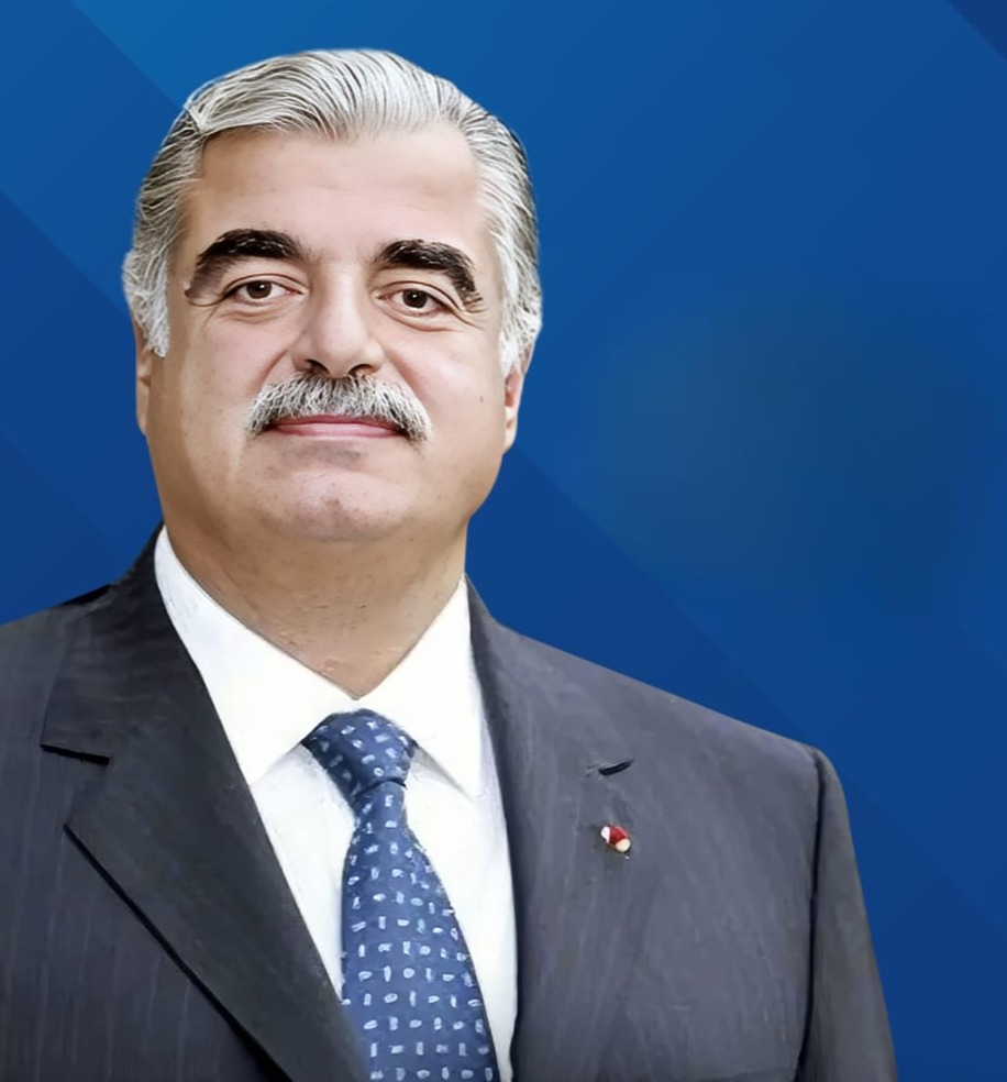 شخصيات وهيئات استذكرت الرئيس الحريري في ذكراه ال 21