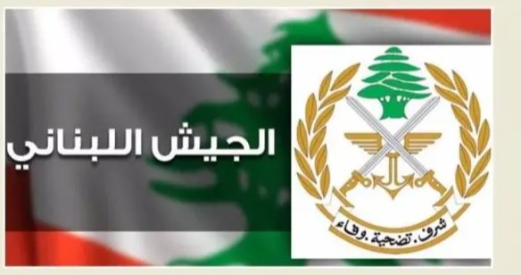 الجيش: استرداد مبلغ من المال بعد سلبه من مواطن