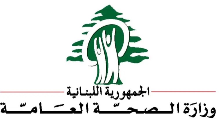 طوارىء الصحة: 19 جريحا جراء الغارات المعادية على قناريت بينهم اعلاميون