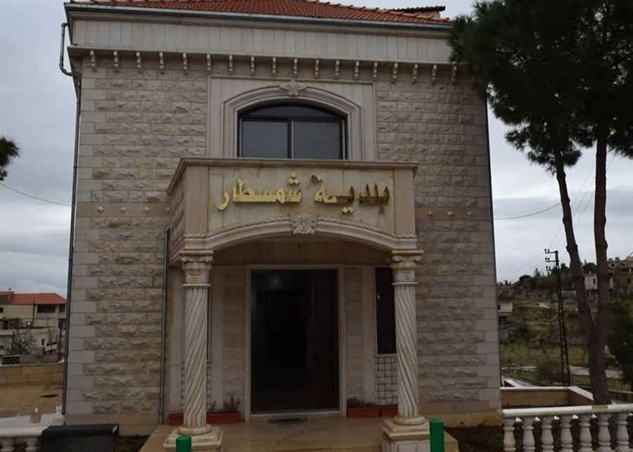 مجزرة في شمسطار 