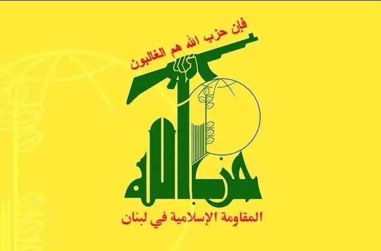 المقاومة الإسلامية : مجاهدونا أسقطوا مسيرة إسرائيلية في أجواء مدينة النبطية بالأسلحة المناسبة