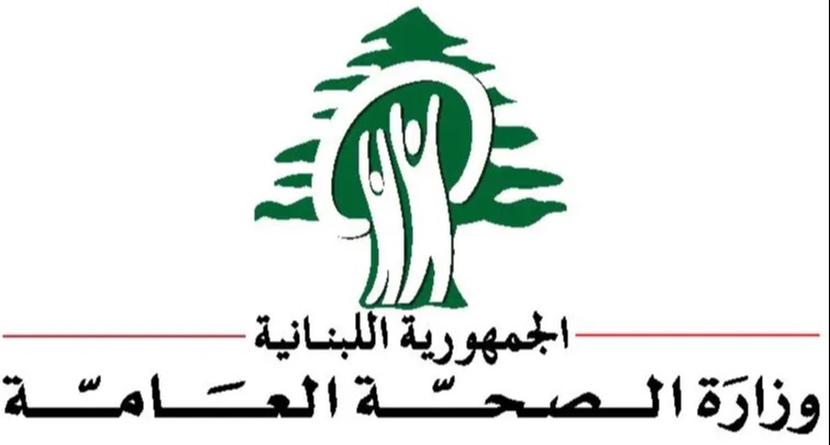 طوارئ الصحة: 6 شهداء و8 جرحى في حصيلة أولية للاعتداءات على عرمون والسعديات