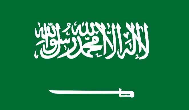 السعودية تستدعي السفير الإيراني