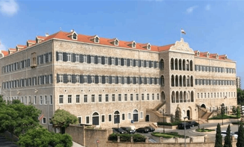 إقفال الإدارات العامة لمناسبة عيد الفطر وعيد بشارة السيدة مريم