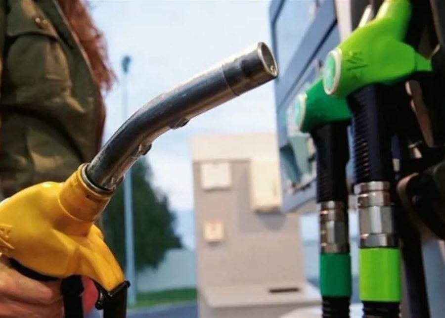 أسعار المحروقات تواصل ارتفاعها الجنوني...!