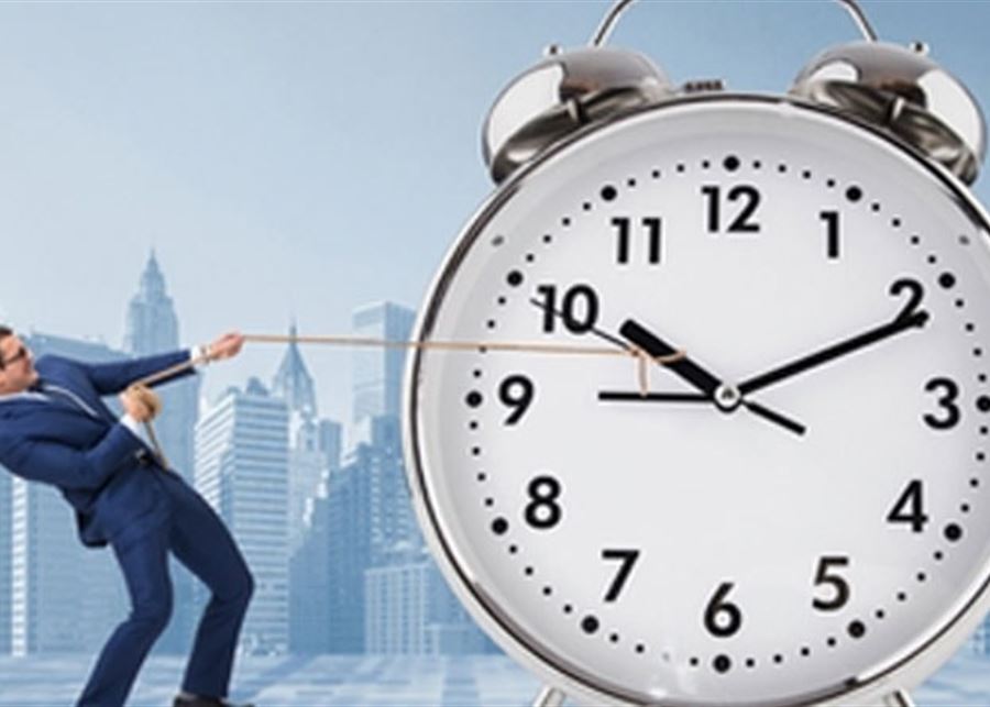 بدء العمل بالتوقيت الصيفي... في هذا التاريخ!