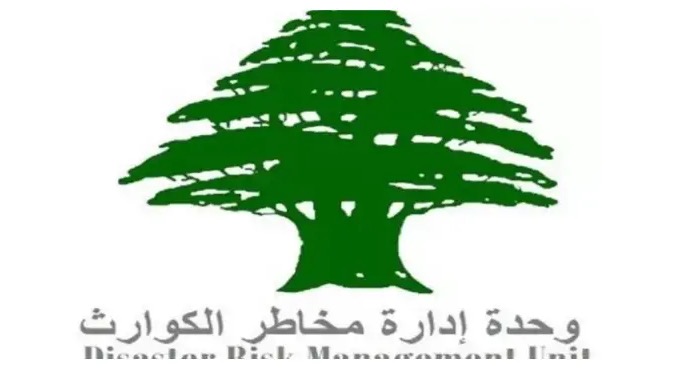 وحدة إدارة مخاطر الكوارث: 1029 شهيدا و2786 جريحا و134377 نازحا