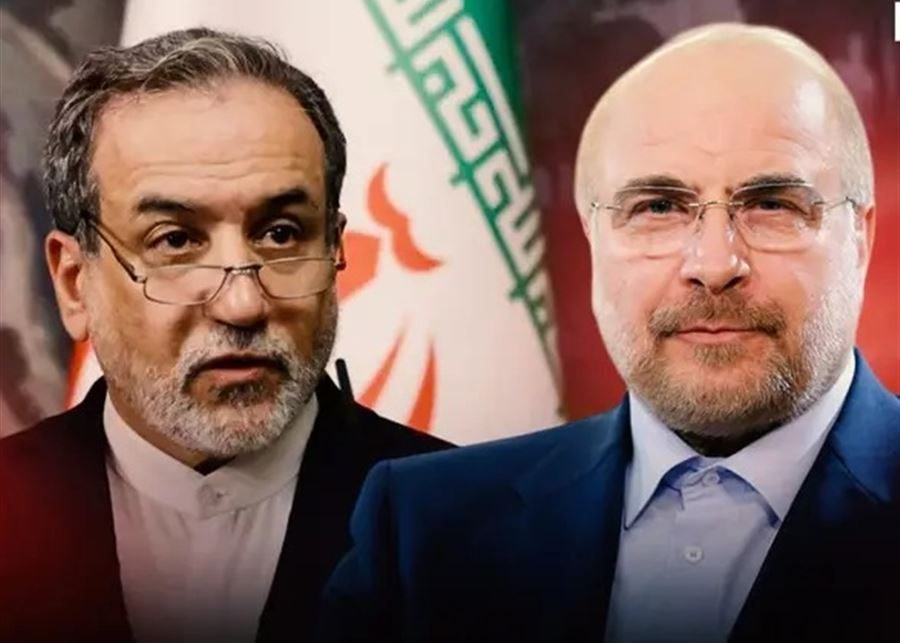 أميركا وإسرائيل تمنحان عراقجي وقاليباف حصانة مؤقتة من الاستهداف