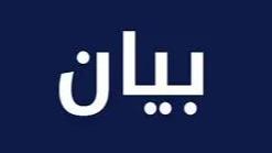 سرور: لا قلق على توافر الرغيف ومخزون القمح يكفي لـ 4 أشهر وأي تعديل على سعر الربطة  يخضع لمعايير دقيقة ومدروسة