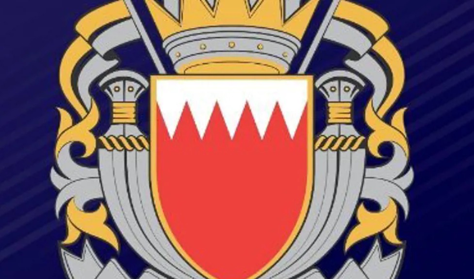 البحرين تعلن تفكيك خلية مرتبطة بحزب الله وتوقيف 3 أشخاص