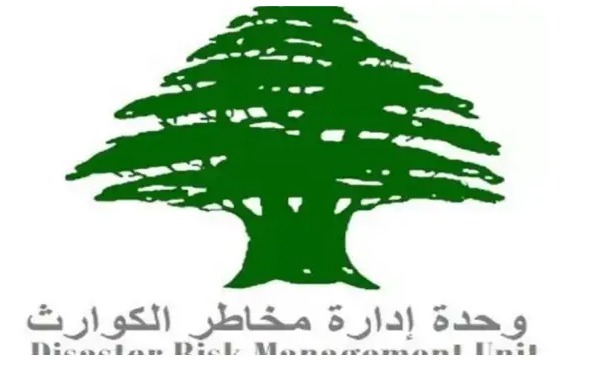 التقرير اليومي لوحدة ادارة مخاطر الكوارث: 1238 شهيدا و136147 نازحا