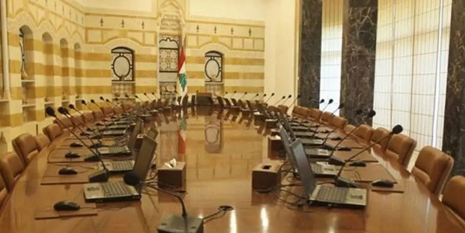 جلسة لمجلس الوزراء غدا