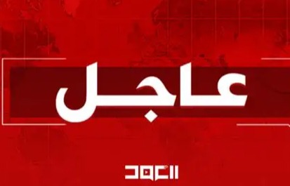 سبعة مواطنين محاصرين في بلدة المنصوري المواجهة لبلدة البياضة ناشدوا الدولة إجلاءهم