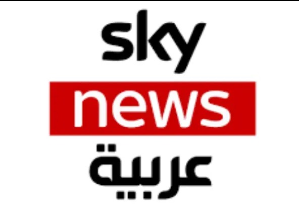 هجوم على جسر للسكة الحديدية في كاشان وسط إيران يسفر عن مقتل شخصين