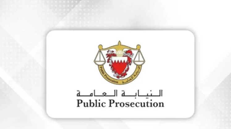 البحرين: ضبط متهمين بالتجسس لصالح إيران ورصد مواقع حيوية تمهيدا لاستهدافها