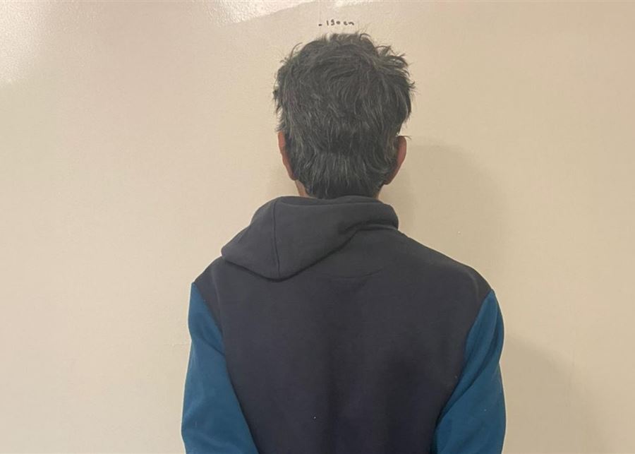 ناطور مدرسة تحرّش بفتاة قاصر.. والأمن يتحرّك