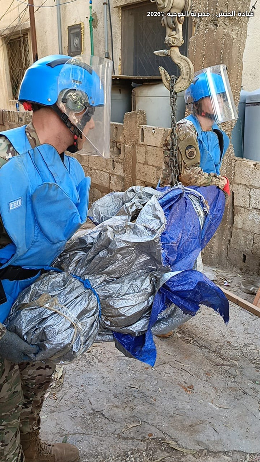 الجيش اللبناني: تفكيك قنبلة طيران غير منفجرة من مخلفات العدوان الإسرائيلي في منطقة حي السلم - الضاحية الجنوبية