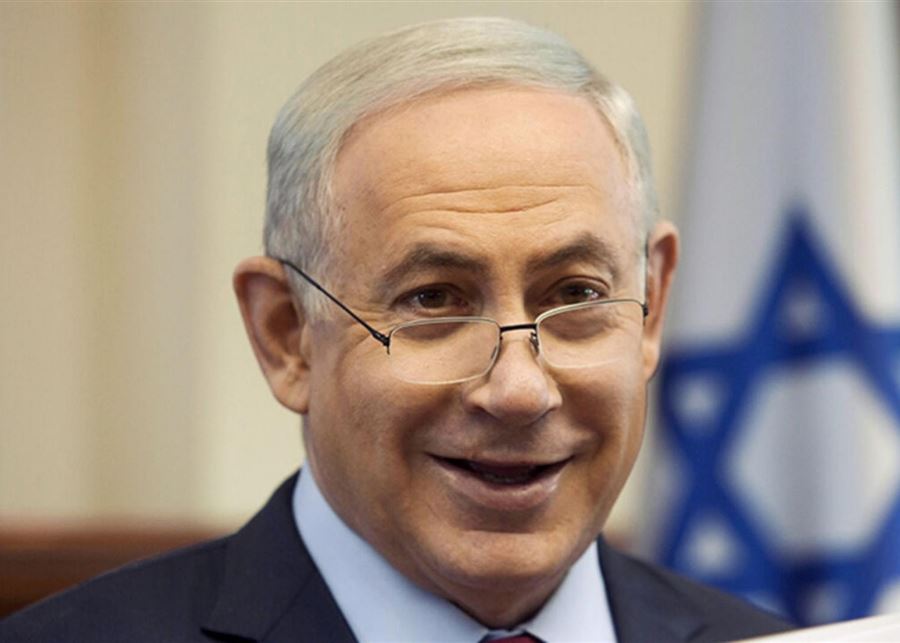 نتنياهو: إسرائيل استطاعت إزالة تهديد النظام الإيراني
