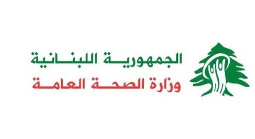 طوارىء الصحة: 6 جرحى في الغارة على قعقعية الجسر