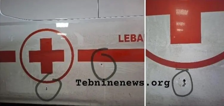سيارة الصليب الأحمر التي أقلت الصحافية زينب فرج تعرضت لإطلاق نار