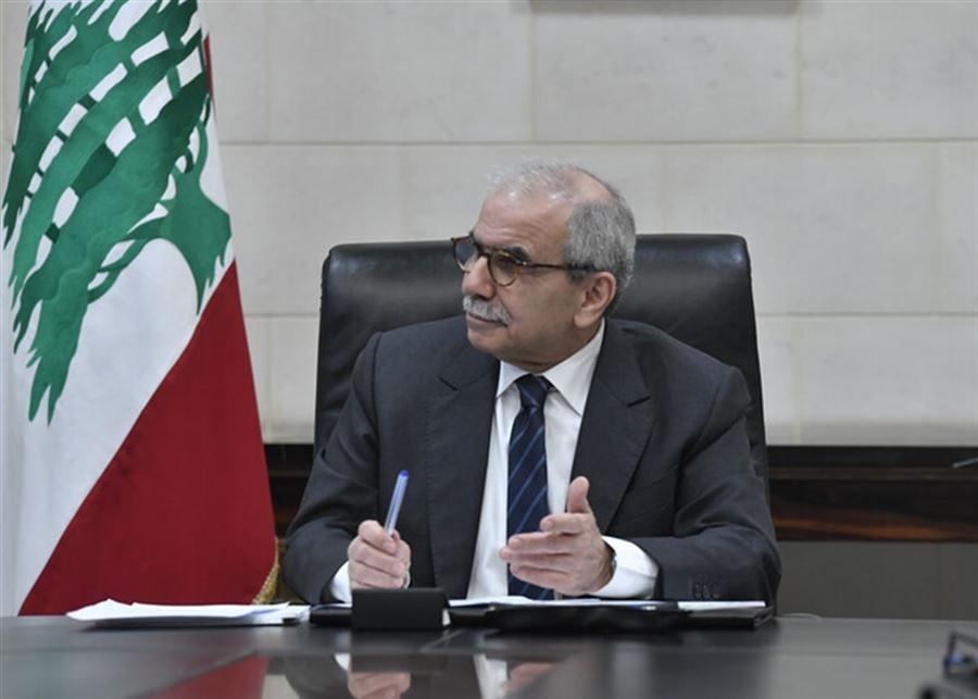 سلام: حذرت من الانزلاق إلى أي من أشكال التعبير التي تتضمن الإساءة الشخصية والتجريح والتنمر