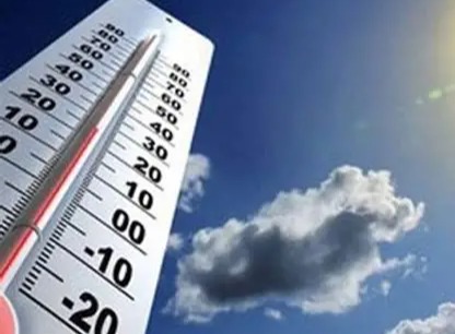 الطقس غدا غائم جزئيا مع ارتفاع بدرجات الحرارة داخلا وجبلا