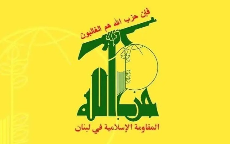 حزب الله يعلن استهداف تجمُّع للعدوّ الإسرائيليّ في رشاف وآليات عسكرية وميركافا وجهاز تشويش على المسيّرات في العبّاد وآلية هندسة للعدوّ في طير حرفا