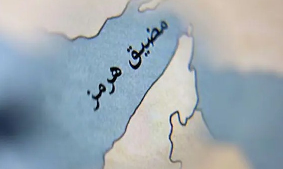 عبور ناقلة نفط عراقية مضيق هرمز بالتنسيق مع إيران
