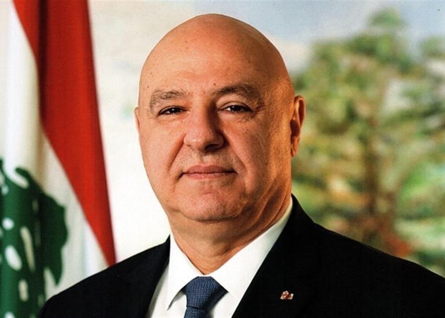 عون : ذكرى التحرير تأتي هذا العام ولبنان يرزح تحت وطأة واقعٍ مؤلم