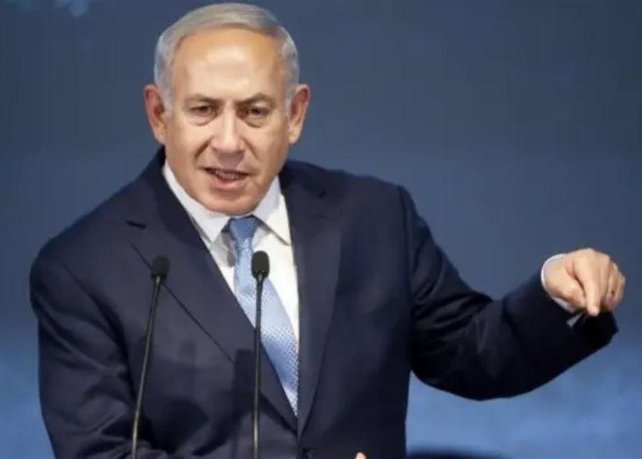 نقل نتنياهو إلى المستشفى... والسبب؟!