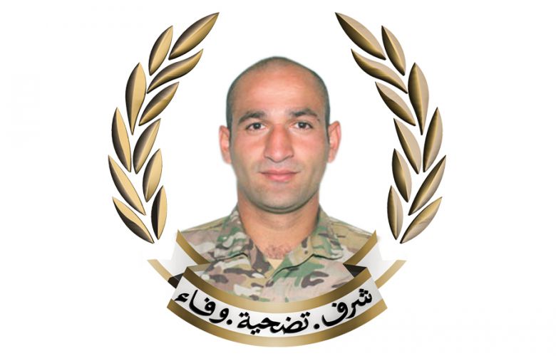 نعي الجندي الشهيد محمد سليمان الأحمد