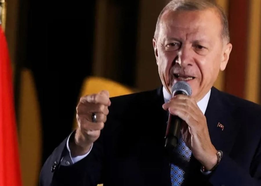 إردوغان يحذّر من 