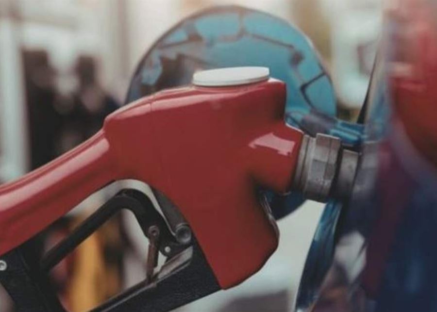 أسعار المحروقات 