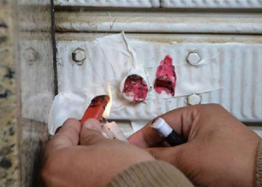 إقفال محلّ لبيع المياه... بالشمع الأحمر!