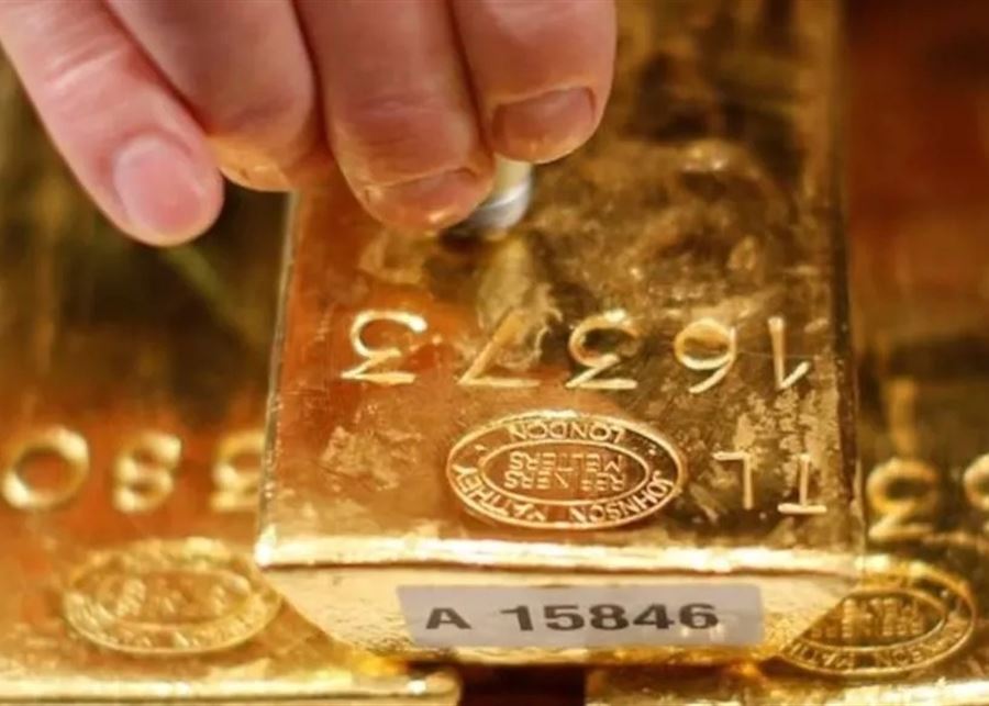 تراجع في سعر الذهب على وقع التطوّرات... اليكم الارقام؟