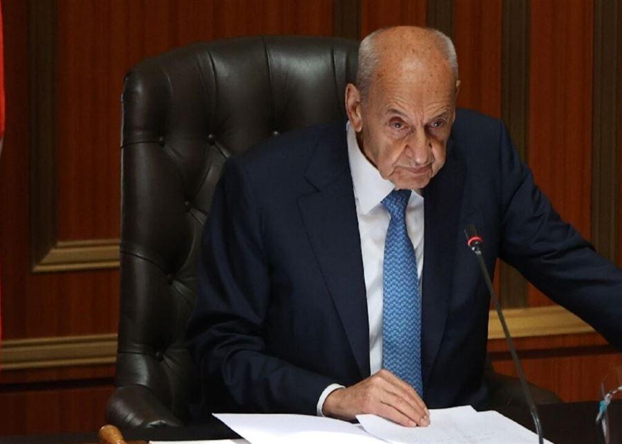 بري بعد اتصال سلام: اُخرج من هذا الاتفاق... هؤلاء تورطوا في أمر كبير فهم لا يعرفون أنهم سيواجهونني
