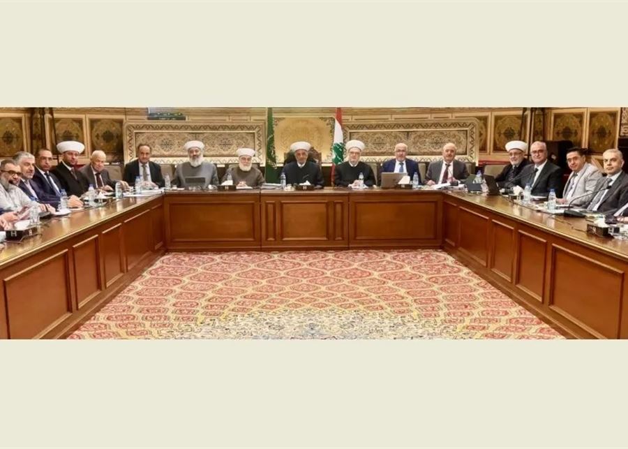 المفتي دريان: نحذّر من مشاريع زرع الفتنة... ولا بد من استعادة هيبة الدولة