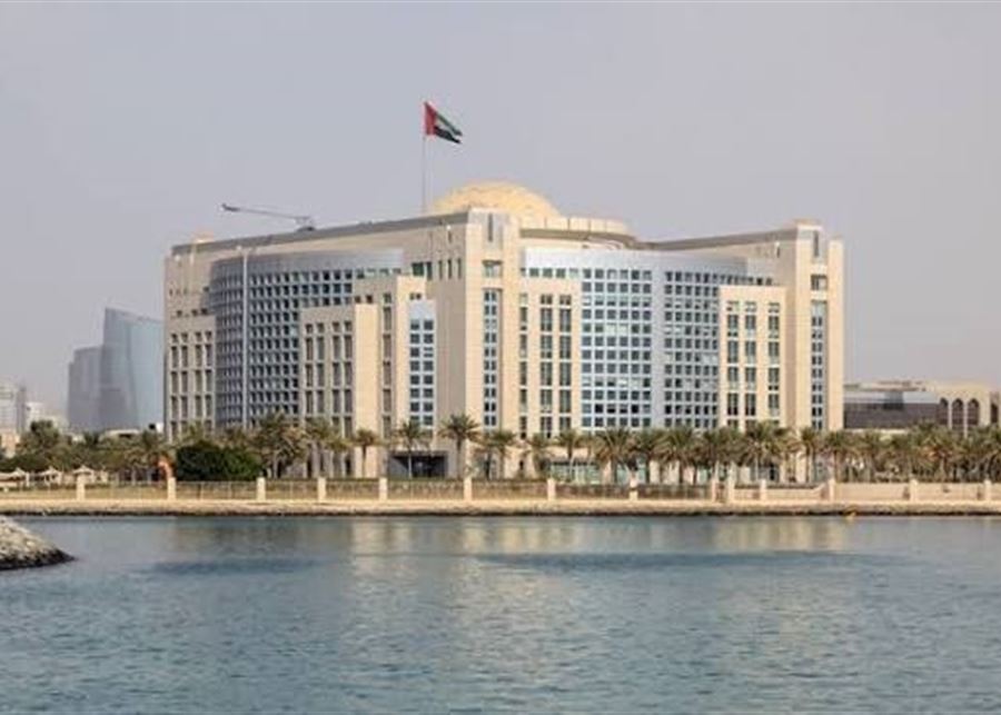 الإمارات تُدين بشدة تجدد الهجمات الإيرانية على البحرين والكويت