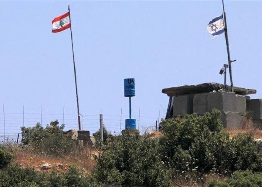 بالصورة - إسرائيل تحدد 