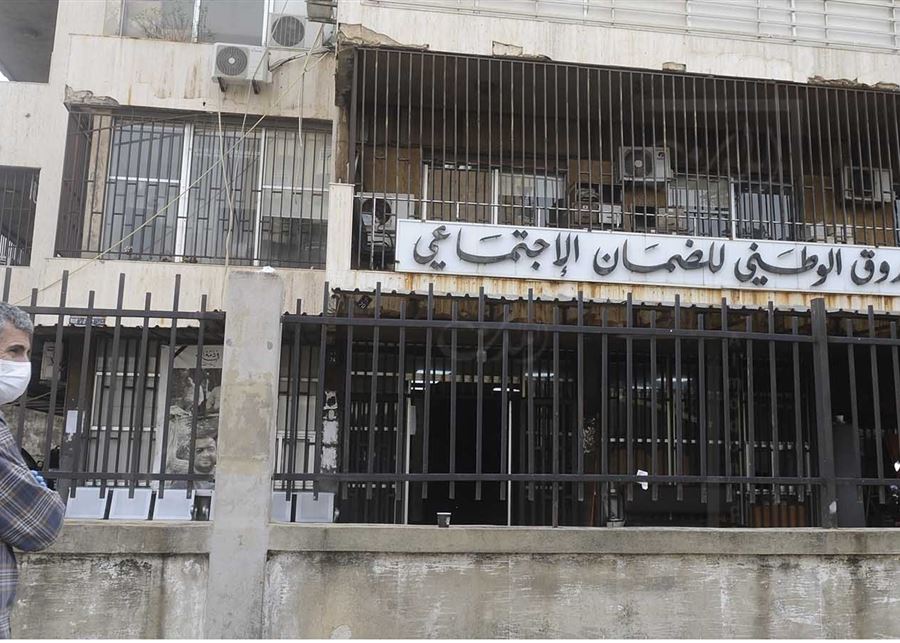 الضمان: رفع تعرفات العديد من الأعمال الطبية والاستشفائية