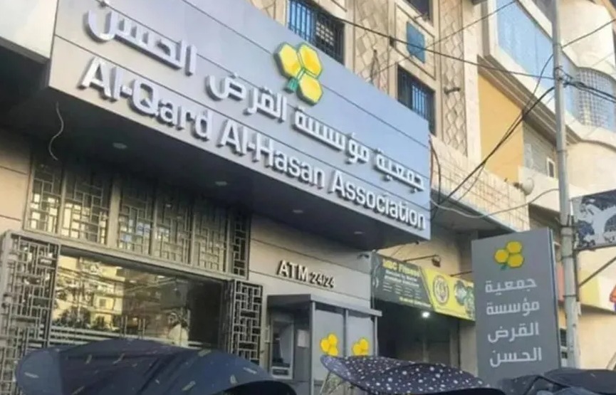 محاولة حزب الله فتح فرع للقرض الحسن في صور تبوء بالفشل