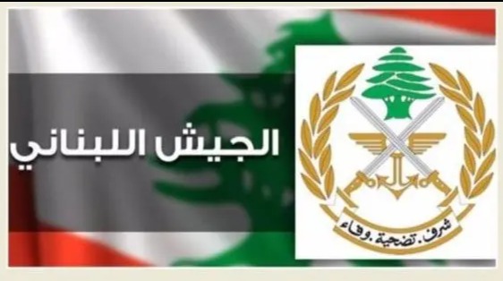 الجيش: توقيف مطلوب في حور تعلا بجرم إطلاق النار على دورية في ال 2023 ما أدى إلى استشهاد 3 عسكريين