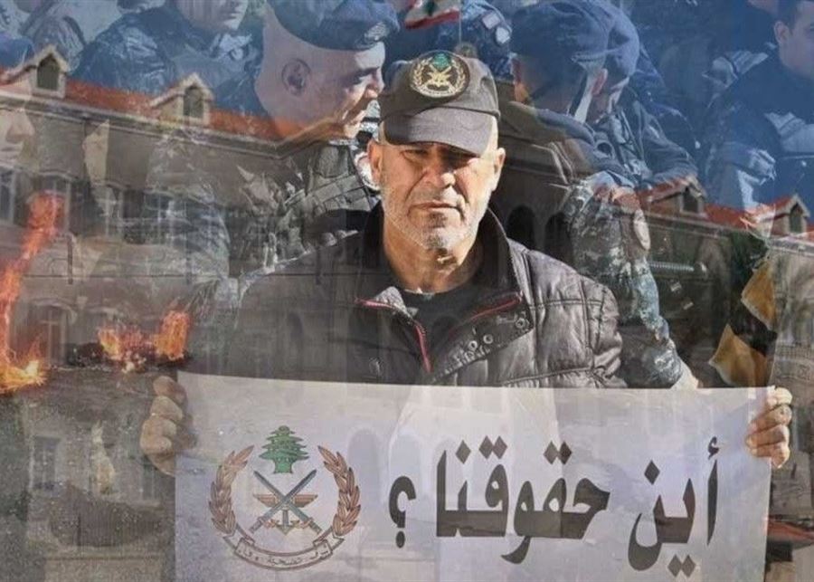 روكز: العسكريون لن يغادروا الساحة