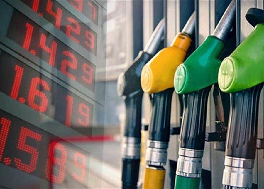 المحروقات ترتفع.. كم بلغت الأسعار؟